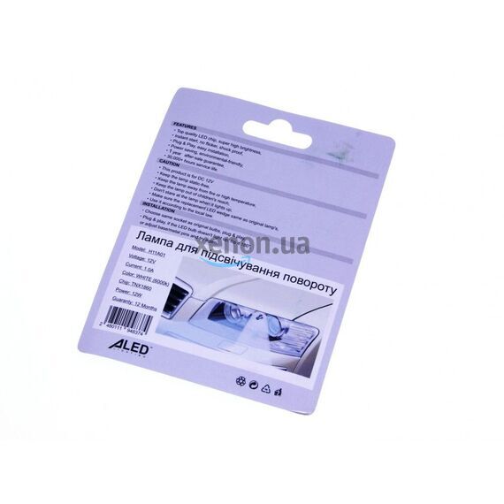 Лампы светодиодные ALed H11 6000K 12W H11A01 (2шт) , изображение 3