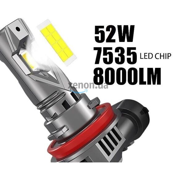 Qline SA Small Active H4 H/L 26W 6000K комплект 2 шт , изображение 9