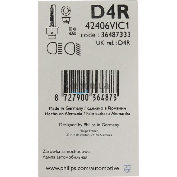 Ксеноновая лампа Philips D4R Vision 42406 VIC1 35W P32d-6 , изображение 6
