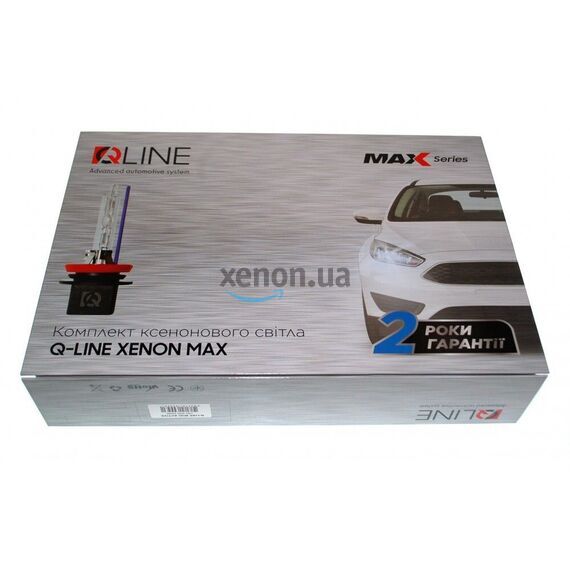 Комплект ксенонового світла QLine Max Light H3 5500К, зображення 6 Комплект ксенонового світла QLine Max Light H3 5500К, зображення 6