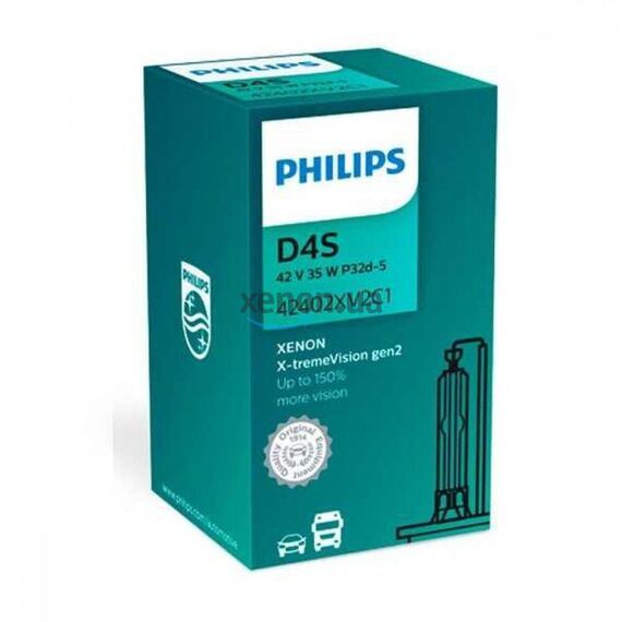 Ксеноновая лампа Philips D4S X-treme Vision gen2 42402 XV2 С1 , изображение 2