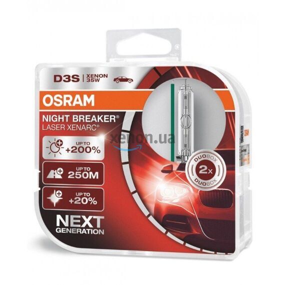 Ксенонові лампи Osram D3S 66340XNL Night Breaker Laser +200% 2 шт., зображення 2