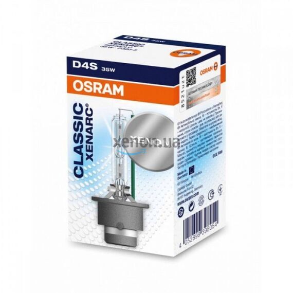 Ксеноновая лампа Osram D4S 66440 CLC , изображение 2