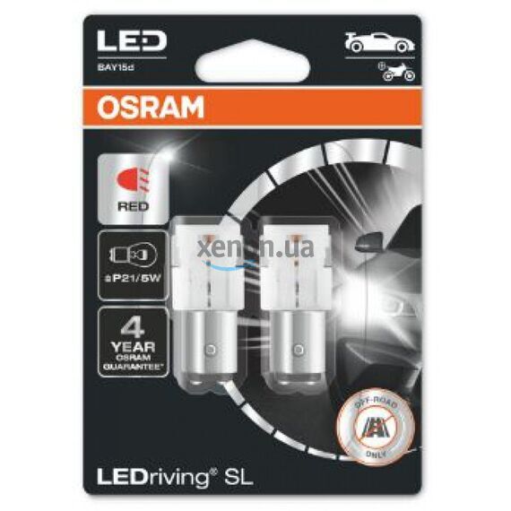 OSRAM LEDriving SL 7528DRP-02b P21/5W 12V BAY15d Red, зображення 3 OSRAM LEDriving SL 7528DRP-02b P21/5W 12V BAY15d Red, зображення 3