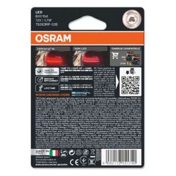 OSRAM LEDriving SL 7528DRP-02b P21/5W 12V BAY15d Red, зображення 4 OSRAM LEDriving SL 7528DRP-02b P21/5W 12V BAY15d Red, зображення 4
