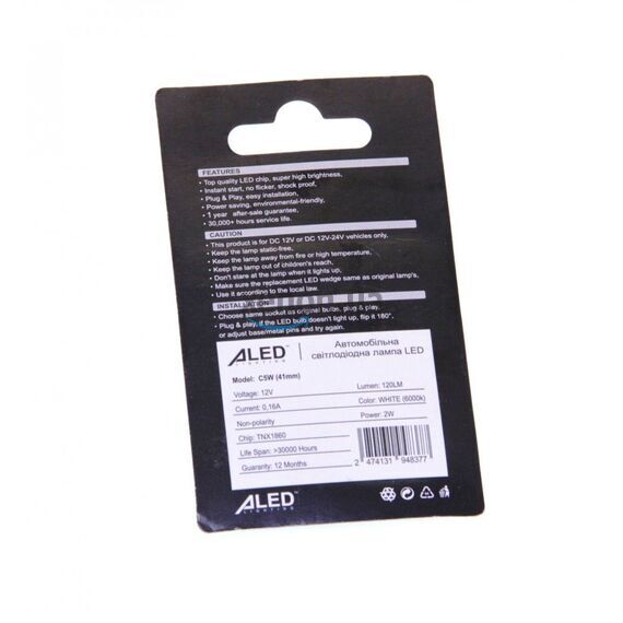 ALed Canbus Festoon C5W white 41 мм комплект 2 шт , изображение 2