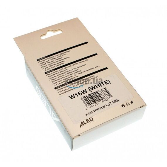 ALed Canbus T15 W16W 25W white лампа заднего хода комплект 2 шт , изображение 5