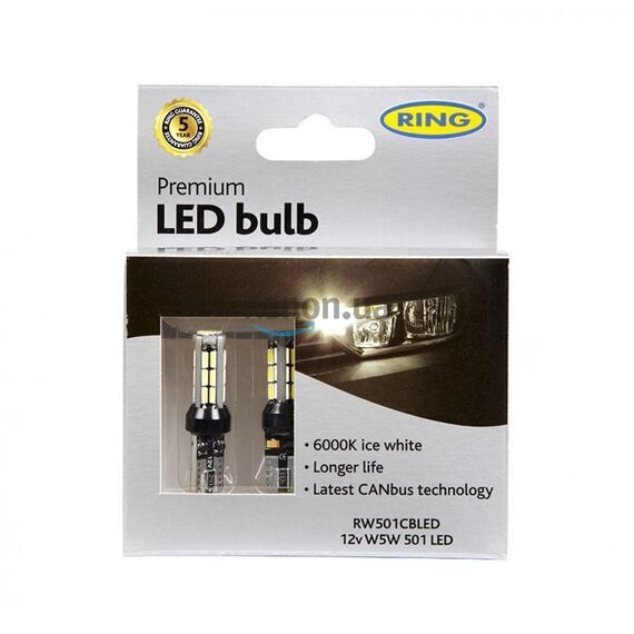 RING W5W 501 RW501CBLED 7053 White 3W 6000K комплект 2 шт 