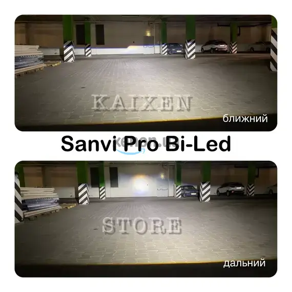 KAIXEN BI-LED линзы SANVI A8 PRO PREMIUM 50W 3 дюйма 5500K , изображение 2