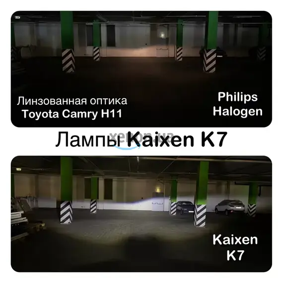 KAIXEN K7 HIR2 9012 45W 6000K комплект 2 шт , изображение 2