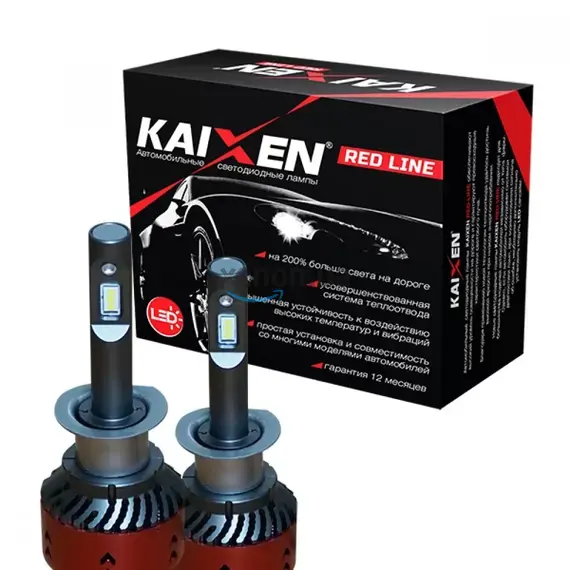 KAIXEN REDLINE H1 35W 4800K комплект 2 шт 