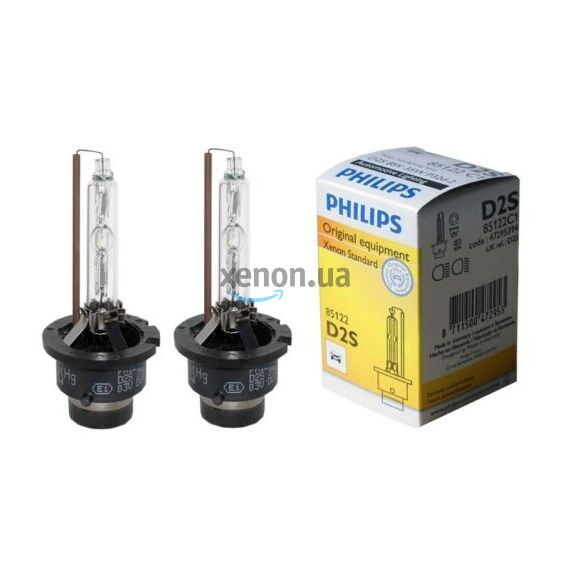 Philips D2S 35W 4400K 