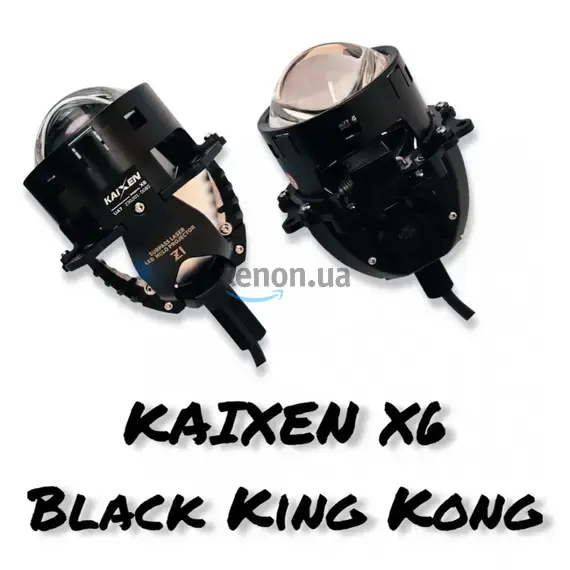 KAIXEN BI-LED X6 BLACK KING KONG 45W/55W/20W 5100K под гайку , изображение 3