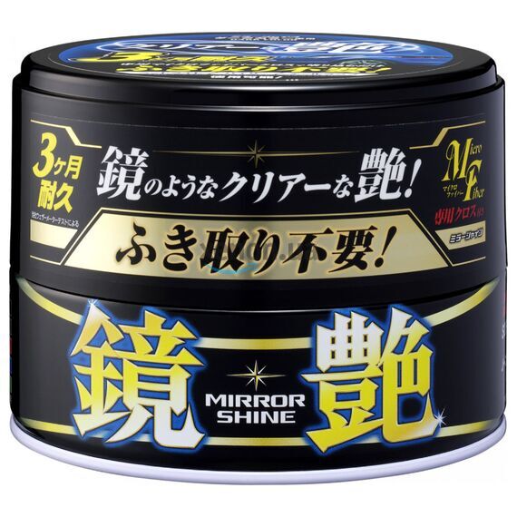 SOFT99 Fusso Coat Mirror Shine for Dark воск зеркальный блеск для темных автомобилей 200 г , изображение 3