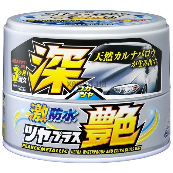 SOFT99 Water Block Wax Gloss Type Pearl and Metallic воск с гидрофобом и блеском для светлых автомобилей 200 г , изображение 3