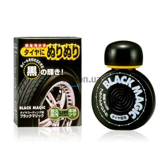 SOFT99 Black Magic глянцевое покрытие для шин 150 мл , изображение 2