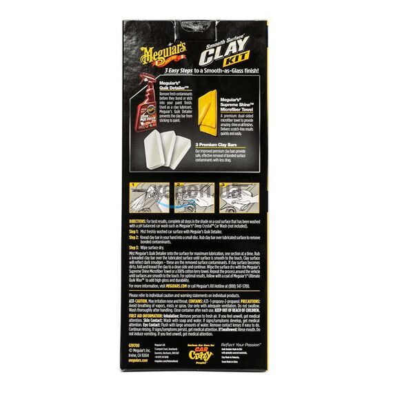 Meguiars Smooth Surface Clay kit набор для максимальной очистки кузова, Цвет: Белый, Объем: 3 х 60 г , изображение 5