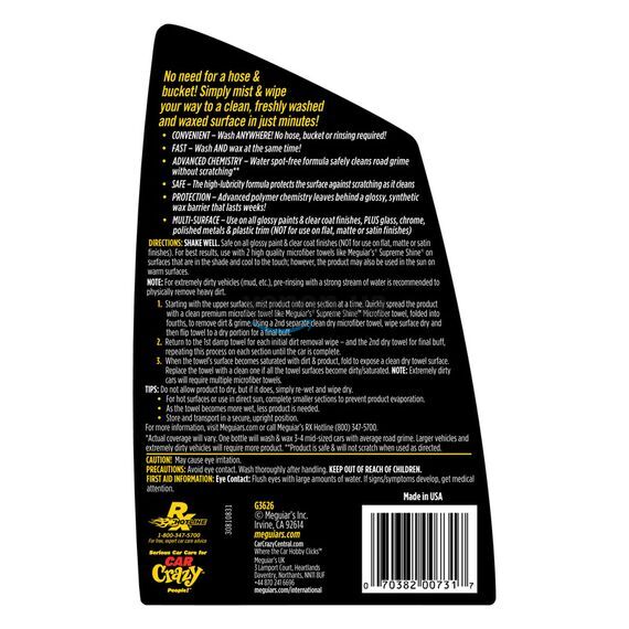 Meguiars Ultimate Waterless Wash Wax сухая мойка с воском 768 мл , изображение 4