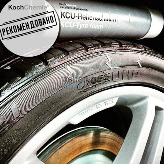 Koch Chemie Rfs Kcu-Reifenschaum спрей для очистки, чернения, консервации резины 600 мл , изображение 2