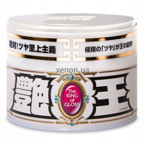 SOFT99 The King of Gloss White воск для белых автомобилей 200 г , изображение 3