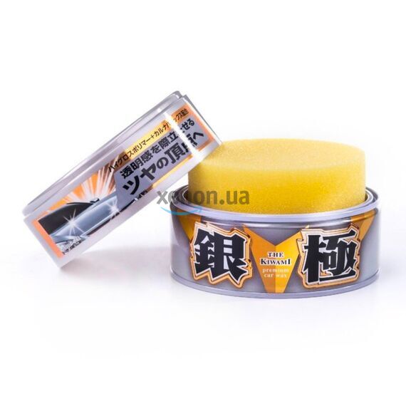 SOFT99 Kiwami Extreme Gloss Wax White воск Кивами для белых автомобилей 200 г , изображение 2