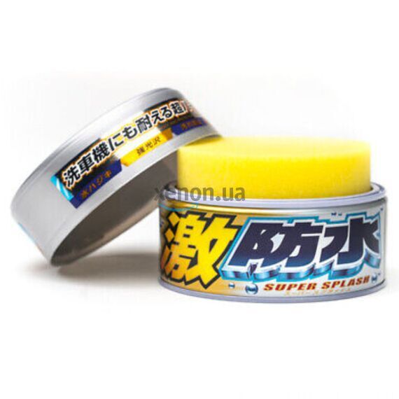 SOFT99 Water Block Wax Gloss Type Pearl and Metallic воск с гидрофобом и блеском для светлых автомобилей 200 г , изображение 2