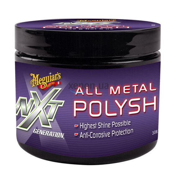 Meguiars NXT Generation All Metal Polish очиститель полироль для металла 148 мл , изображение 2