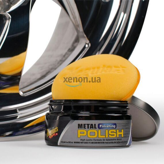 Meguiars Metal Finishing Polish полироль финишный для металла 142 г , изображение 3