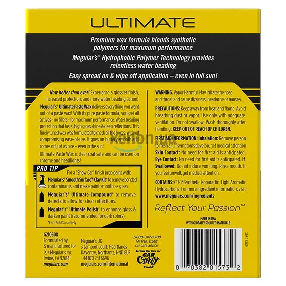 Meguiars Ultimate Paste Wax синтетический твердый воск 226 г , изображение 4