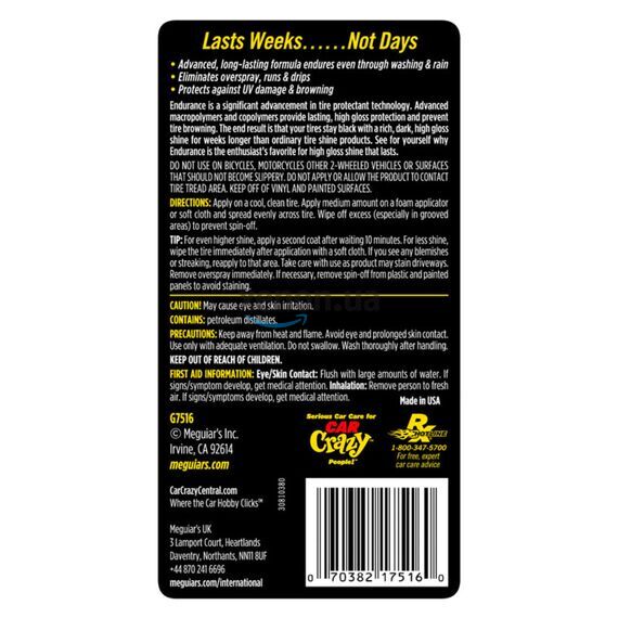 Meguiars Endurance Tire Gel гель для чорніння шин 473 мл, зображення 4