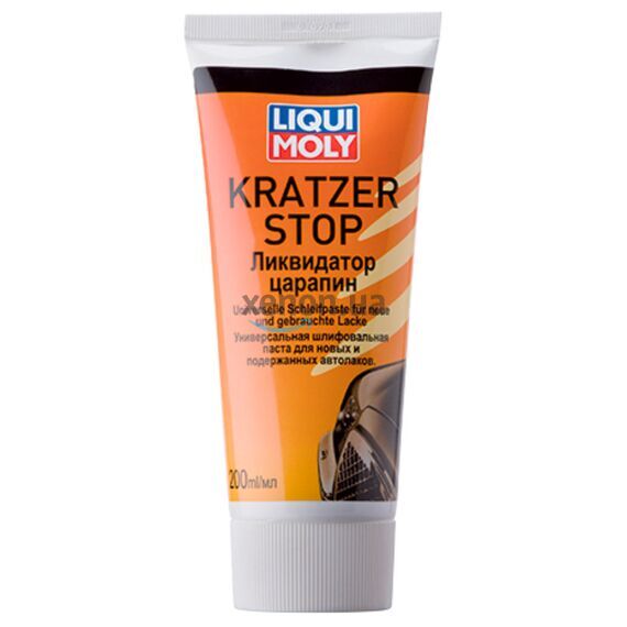 Liqui Moly Kratzer Stop антицарапин ликвидатор царапин 200 мл , изображение 2