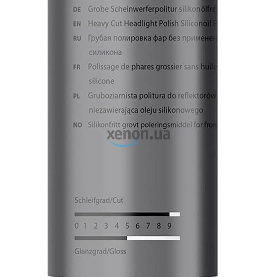 Koch Chemie Hlp1 Headlight Polish 1 абразивная полировальная паста для фар 250 мл , изображение 2