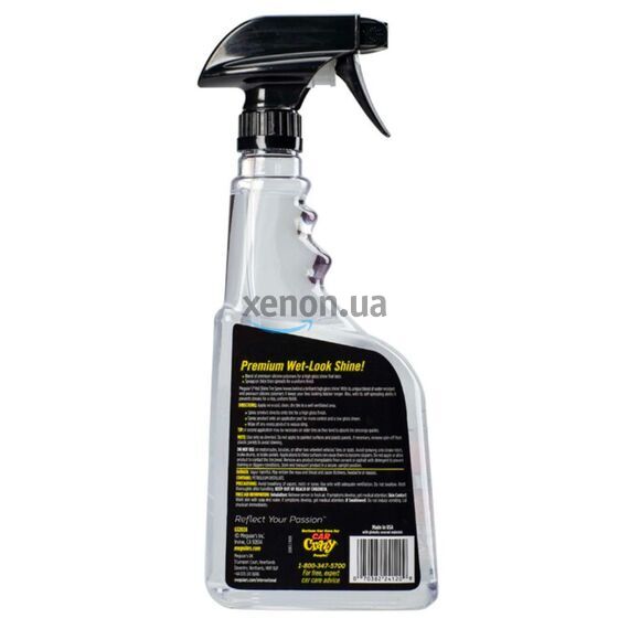 Meguiars Hot Shine Tire Spray спрей для ухода за шинами 709 мл , изображение 3