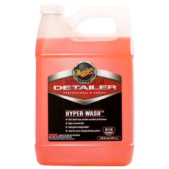 Meguiars Hyper-Wash концентрат шампунь гипер-мойка 3,78 л, Объем: 3,78 л, Запах: Без запаха , изображение 3