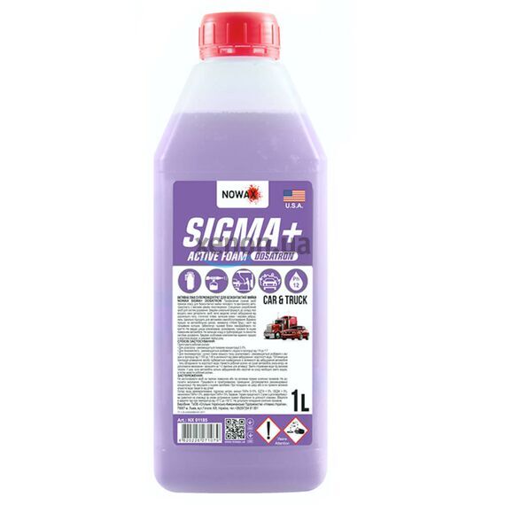 NOWAX SIGMA+ Plus Active Foam Dosatron активная пена для бесконтактной мойки 1 кг, Объем: 1 кг, Запах: Без запаха 