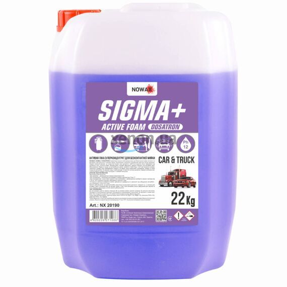 NOWAX SIGMA+ Plus Active Foam Dosatron активная пена для бесконтактной мойки 22 кг, Объем: 22 кг, Запах: Без запаха 