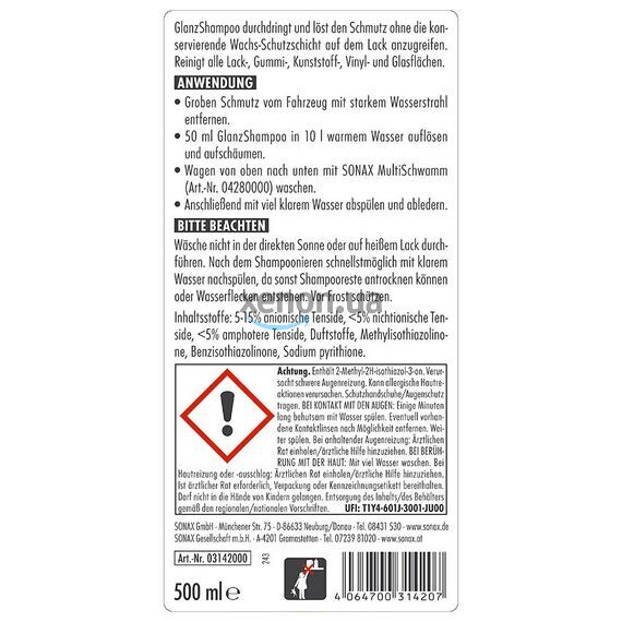 SONAX Glanz Shampoo Konzentrat автошампунь консервант с блеском 500 мл, Объем: 500 мл, Запах: Без запаха , изображение 2
