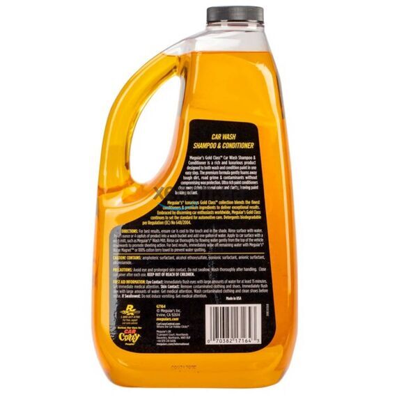 Meguiars Gold Class Car Wash Shampoo and Conditioner автомобильный шампунь с кондиционером 1,89 л, Объем: 1,89 л, Запах: Без запаха , изображение 2