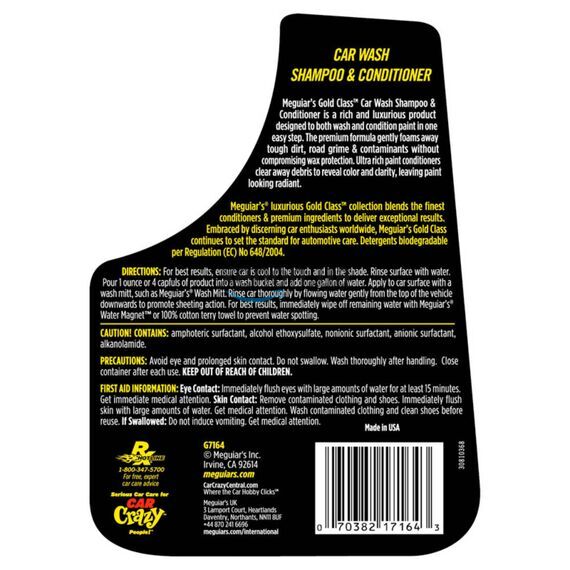 Meguiars Gold Class Car Wash Shampoo and Conditioner автомобильный шампунь с кондиционером 1,89 л, Объем: 1,89 л, Запах: Без запаха , изображение 3
