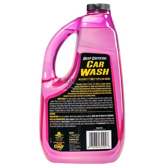 Meguairs Deep Crystal Car Wash автомобильный шампунь 1.89 л , изображение 2