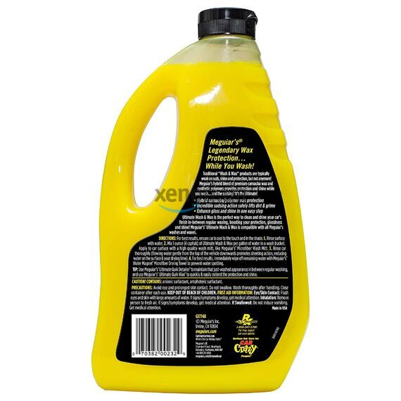 Meguiars Ultimate Wash and Wax автомобильный шампунь с воском 1,42 л, Объем: 1,42 л, Запах: Без запаха , изображение 3
