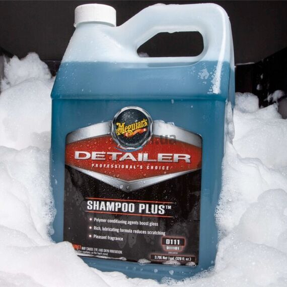Meguiars Detailer Shampoo Plus автошампунь детейлер плюс 3,78 л, Объем: 3,78 л, Запах: Без запаха , изображение 4