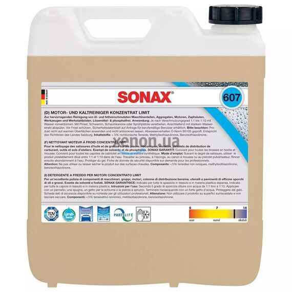 SONAX Engine Cleaner 607 очиститель двигателя 10 л, Объем: 10 л , изображение 2 SONAX Engine Cleaner 607 очиститель двигателя 10 л, Объем: 10 л , изображение 2