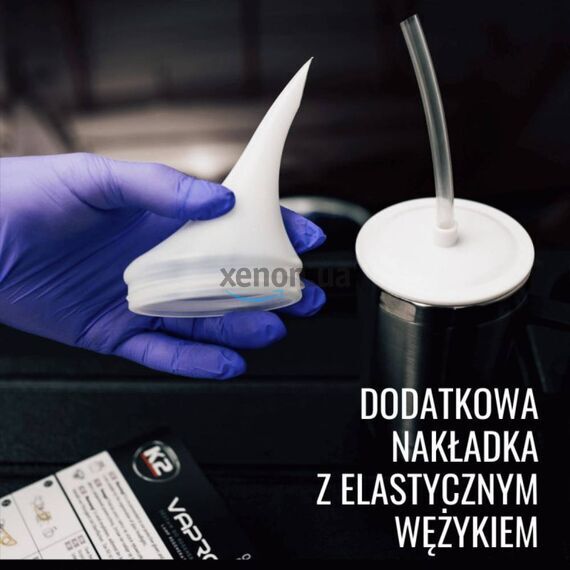 K2 VAPRON Pro профессиональный набор для ремонта фар 600 мл , изображение 7
