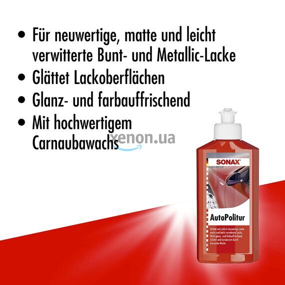 SONAX Auto Politur фінішна поліроль з с воском для авто 250 мл, Обʼєм: 250 мл, зображення 8